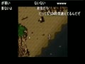 【うきょち】　うきょちの謎号泣　【ファイナルファンタジーVI Part.5】