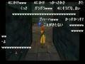 【うきょち】　どうも天使です（ドブボ）　【ドラゴンクエストⅧ Part.9】